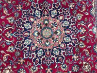 Maschhad 308 x 200 cm