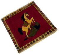 Ghashghai 58 x 60 cm