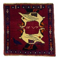 Ghashghai 63 x 63 cm