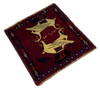 Ghashghai 63 x 63 cm