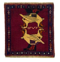 Ghashghai 65 x 62 cm