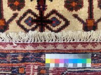 Hamadan 195 x 113 cm