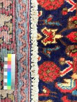 Hamadan 240 x 117 cm